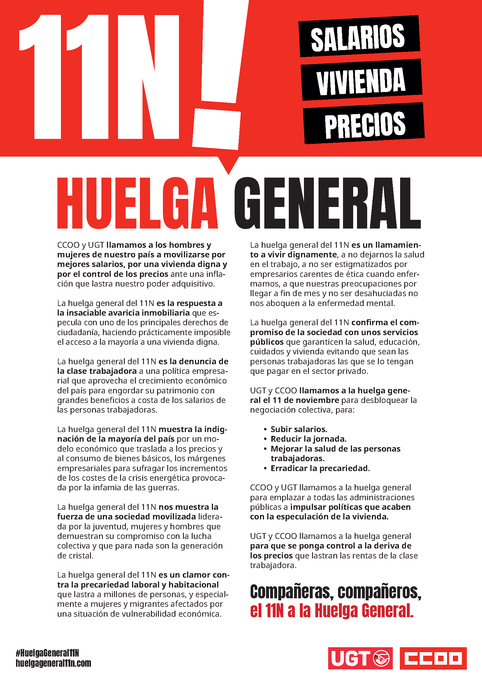 Manifiesto Huelga